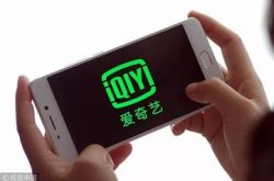 3分钟科普下!河源公司咨询电话号码_哔哩哔哩